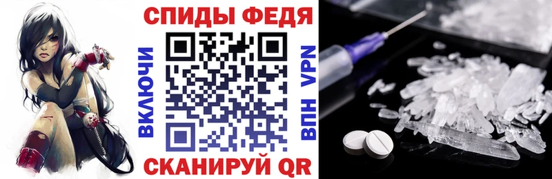 сколько стоит  Бакал  Amphetamine Розовый 