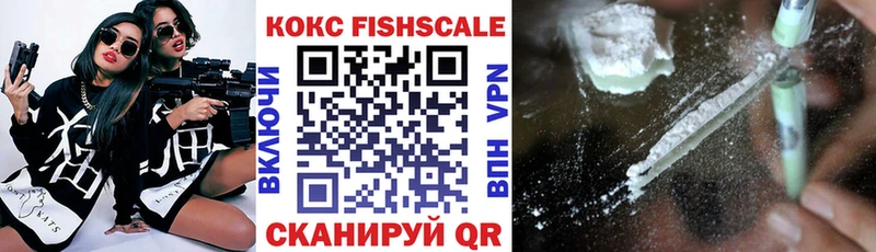 Cocaine 97% маркетплейс Telegram Бакал
