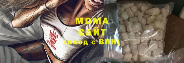mix Алексин