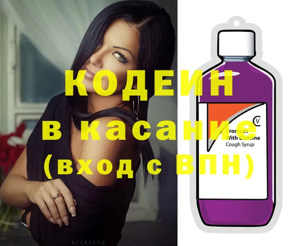 трава Алзамай