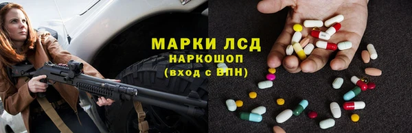 mix Алексин