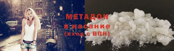 mix Алексин