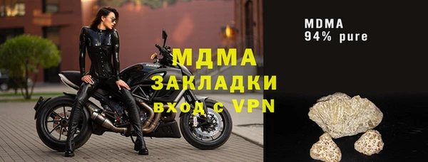 трава Алзамай