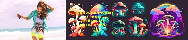 mix Алексин