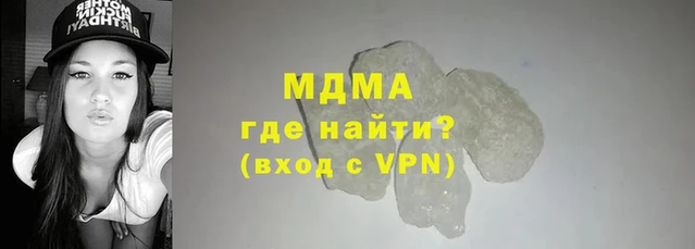 трава Алзамай