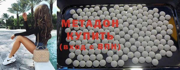 mix Алексин
