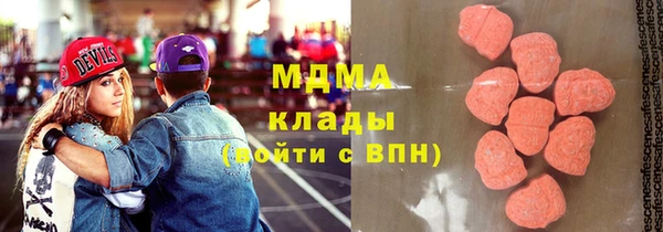 трава Алзамай