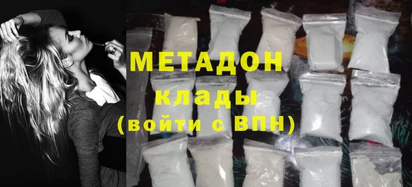 трава Алзамай