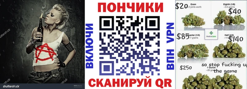 Канабис ГИДРОПОН  MEGA зеркало  Бакал 
